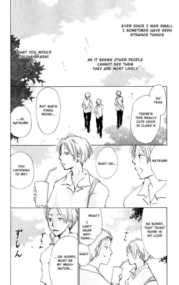 Natsume Yuujinchou Chapter 17 2